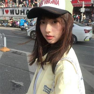 头山